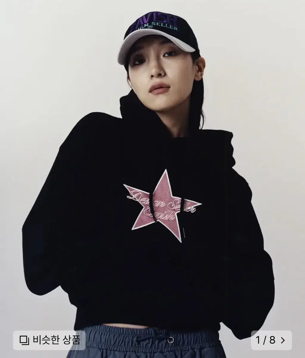 카비시 W STAR LOGO CROPPED HOODIE BLACK